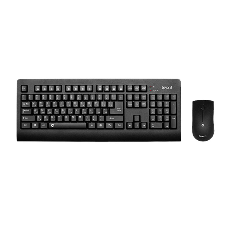 bmk-4550-rf